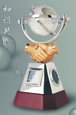 探索世界之窗 地球仪——模型、地图与图片的艺术与实用价值